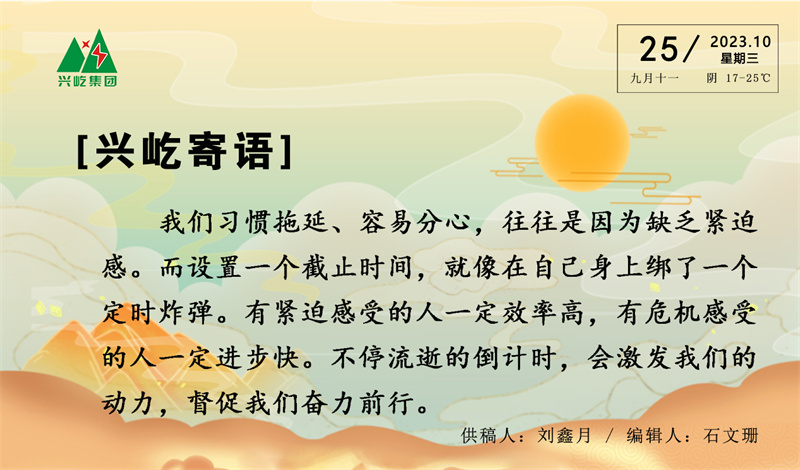 ����֮��hy590(�й�)���¹ٷ���վ