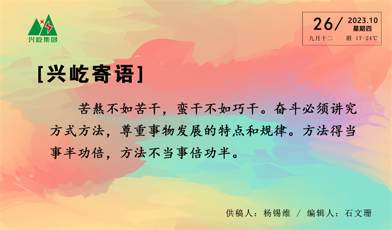 ����֮��hy590(�й�)���¹ٷ���վ