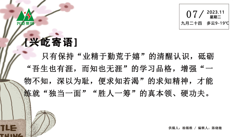 ����֮��hy590(�й�)���¹ٷ���վ