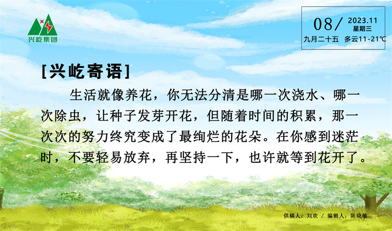 ����֮��hy590(�й�)���¹ٷ���վ