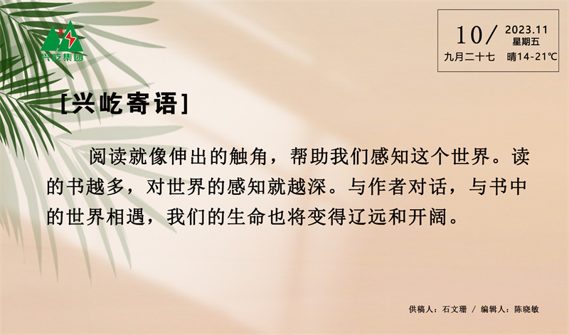 ����֮��hy590(�й�)���¹ٷ���վ