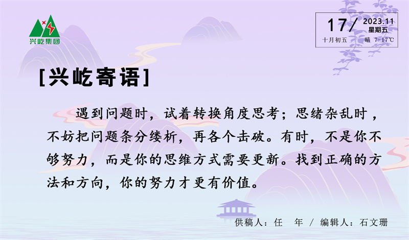 ����֮��hy590(�й�)���¹ٷ���վ