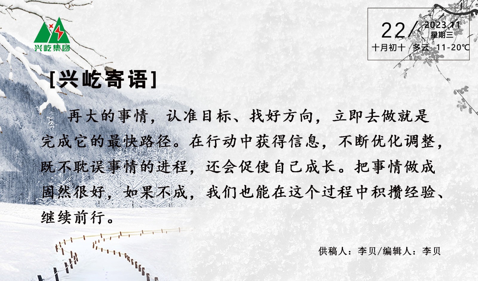 ����֮��hy590(�й�)���¹ٷ���վ