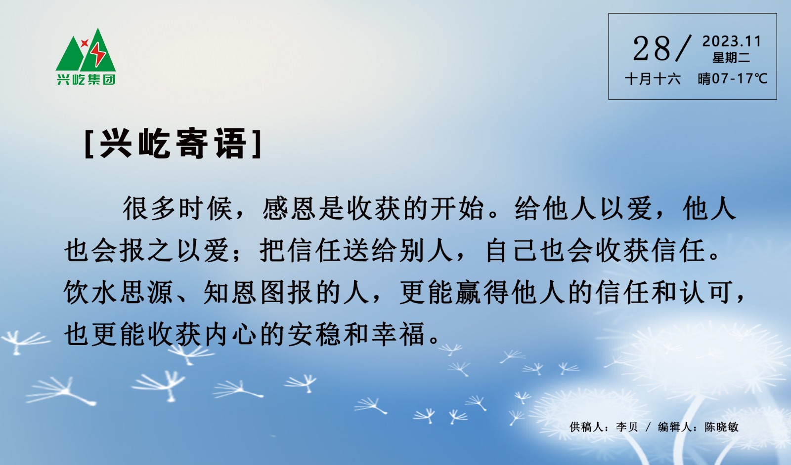 ����֮��hy590(�й�)���¹ٷ���վ