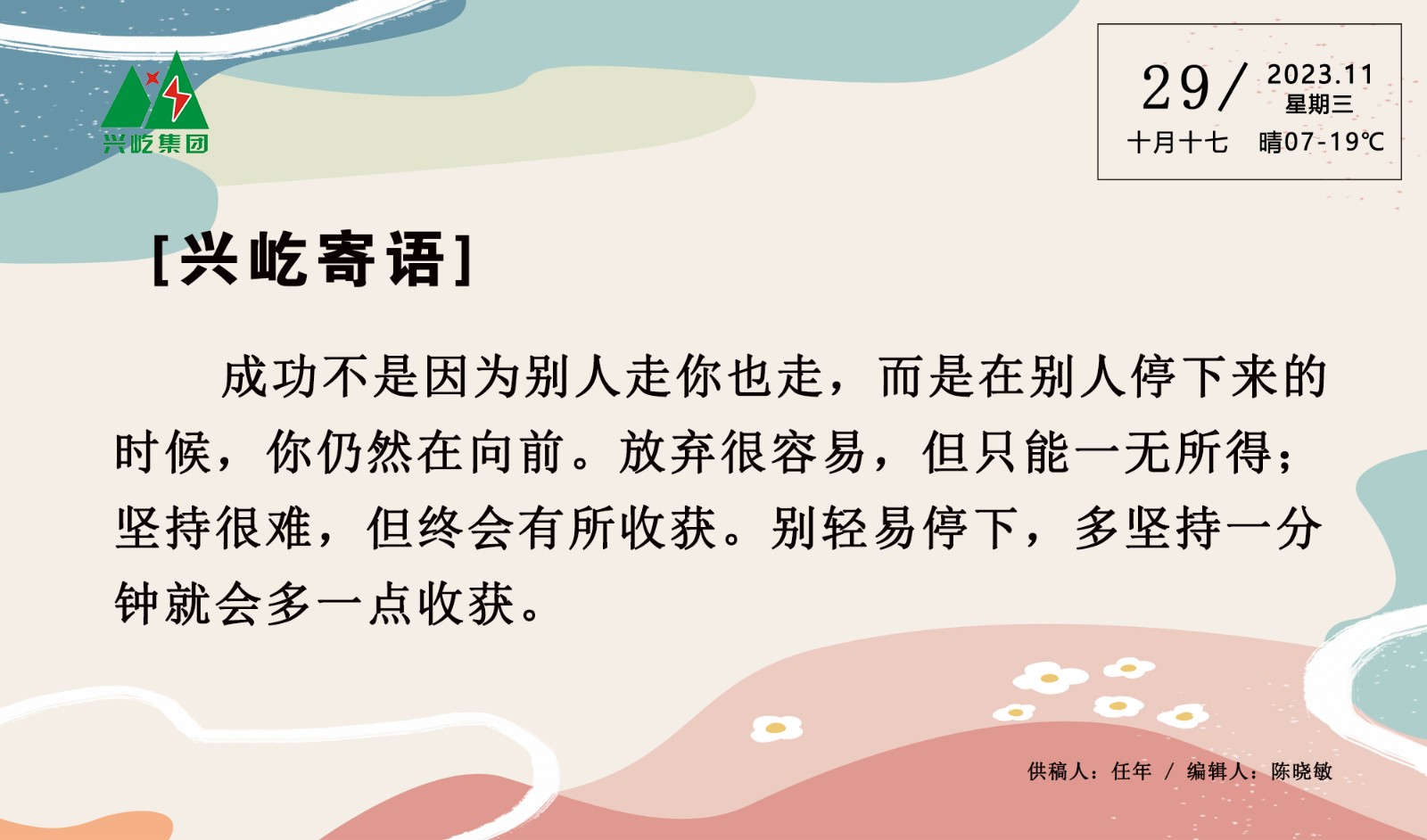 ����֮��hy590(�й�)���¹ٷ���վ