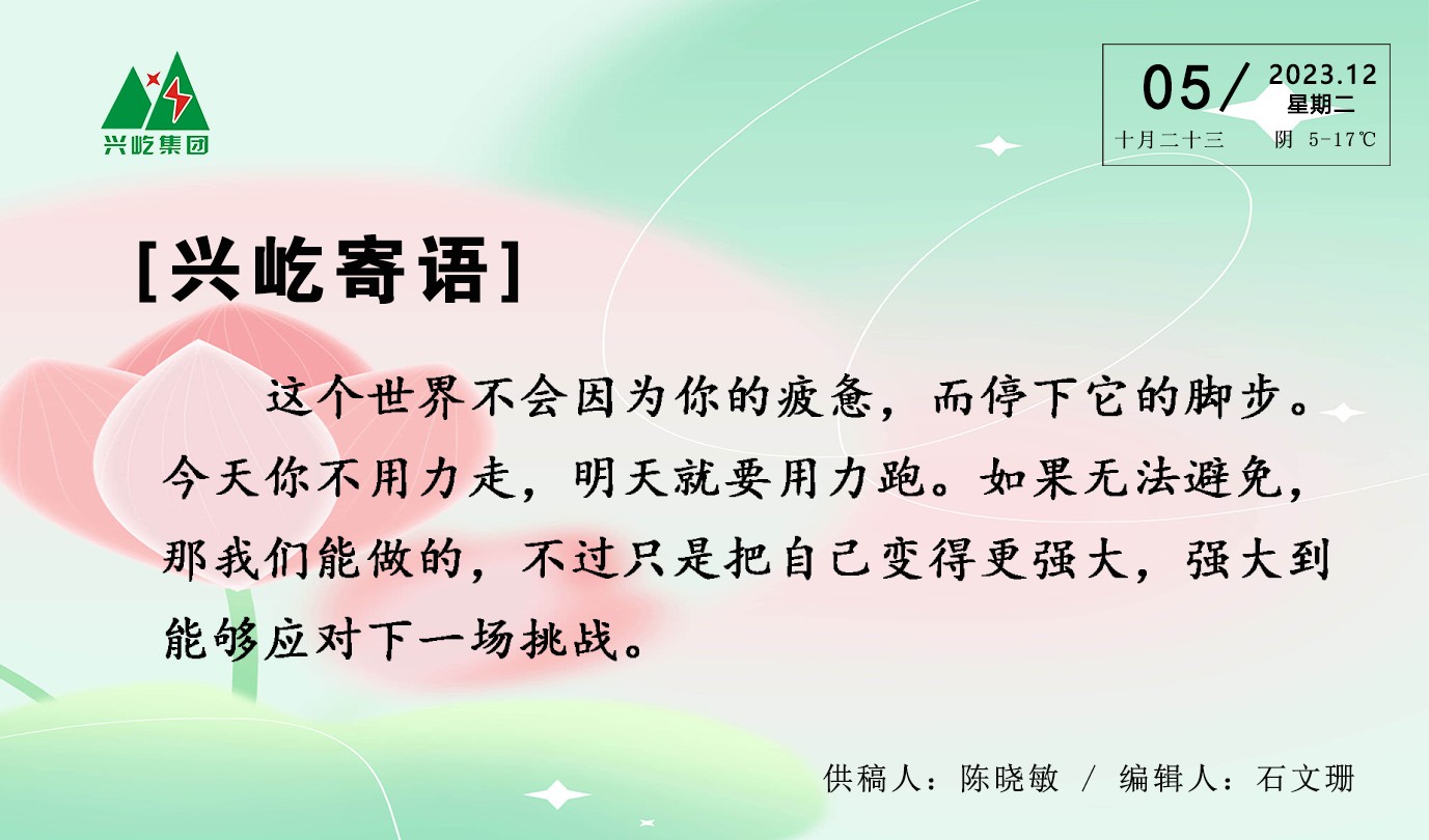 ����֮��hy590(�й�)���¹ٷ���վ