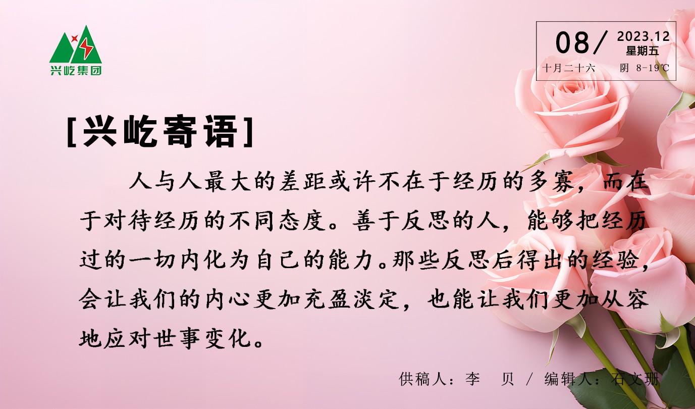 ����֮��hy590(�й�)���¹ٷ���վ