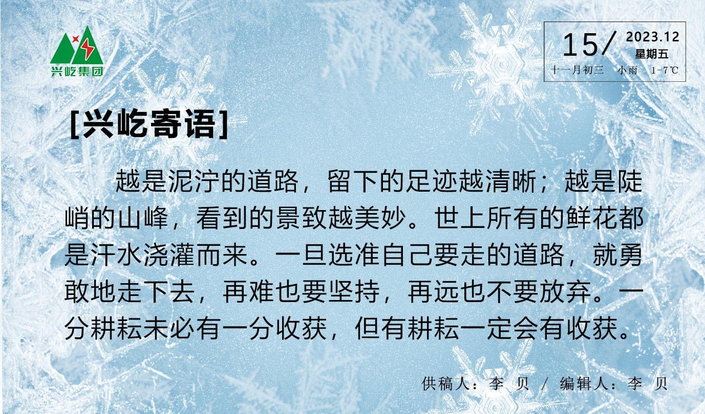 ����֮��hy590(�й�)���¹ٷ���վ