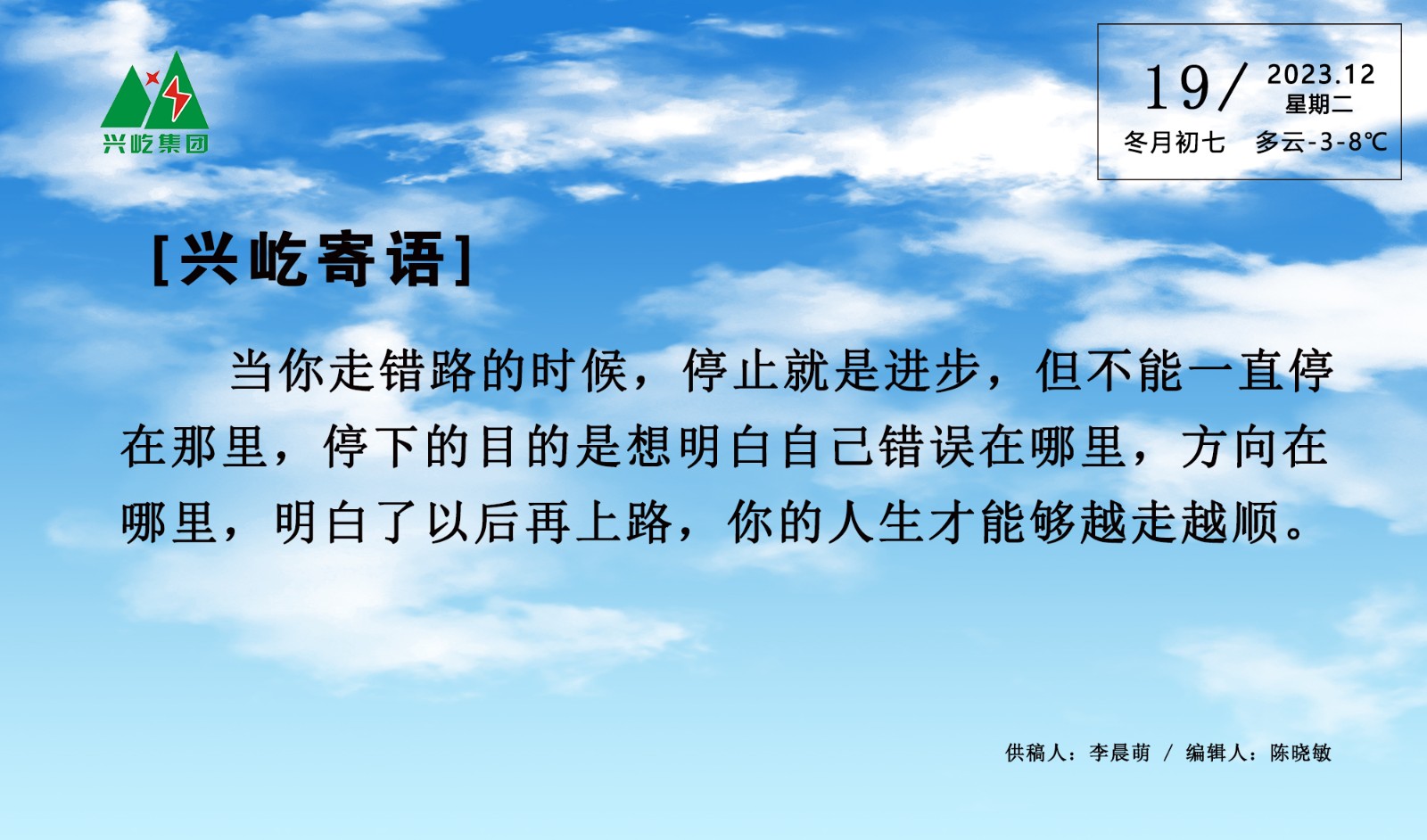 ����֮��hy590(�й�)���¹ٷ���վ