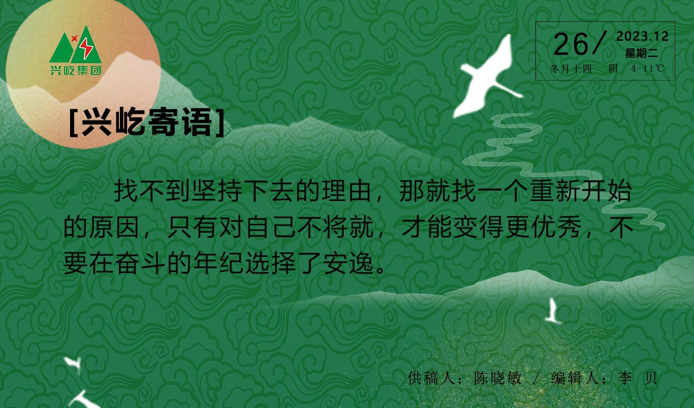 ����֮��hy590(�й�)���¹ٷ���վ