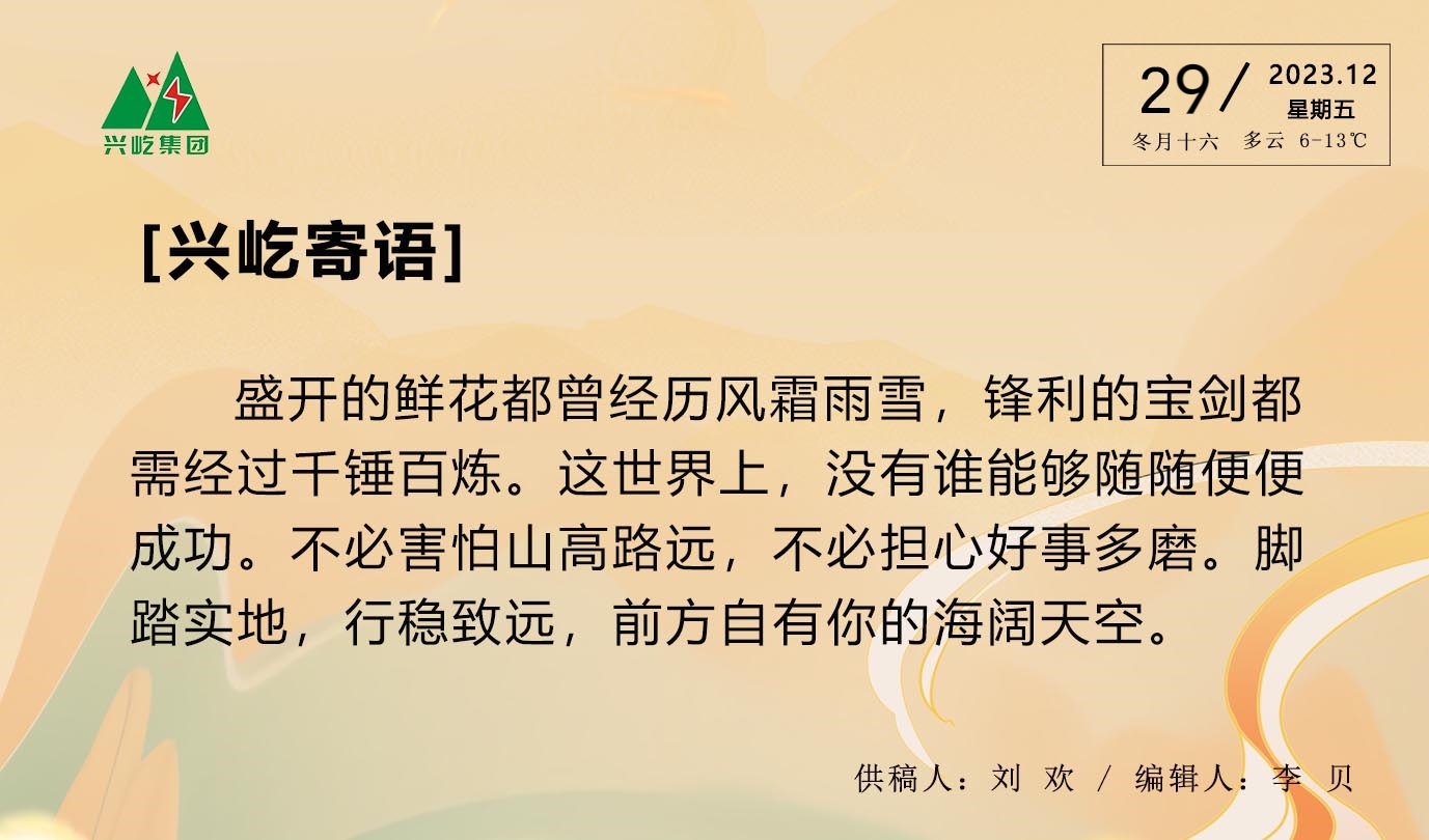 ����֮��hy590(�й�)���¹ٷ���վ