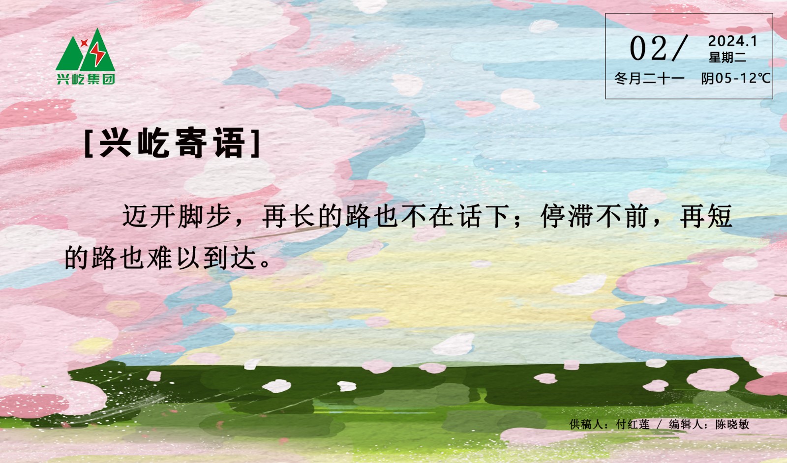 ����֮��hy590(�й�)���¹ٷ���վ