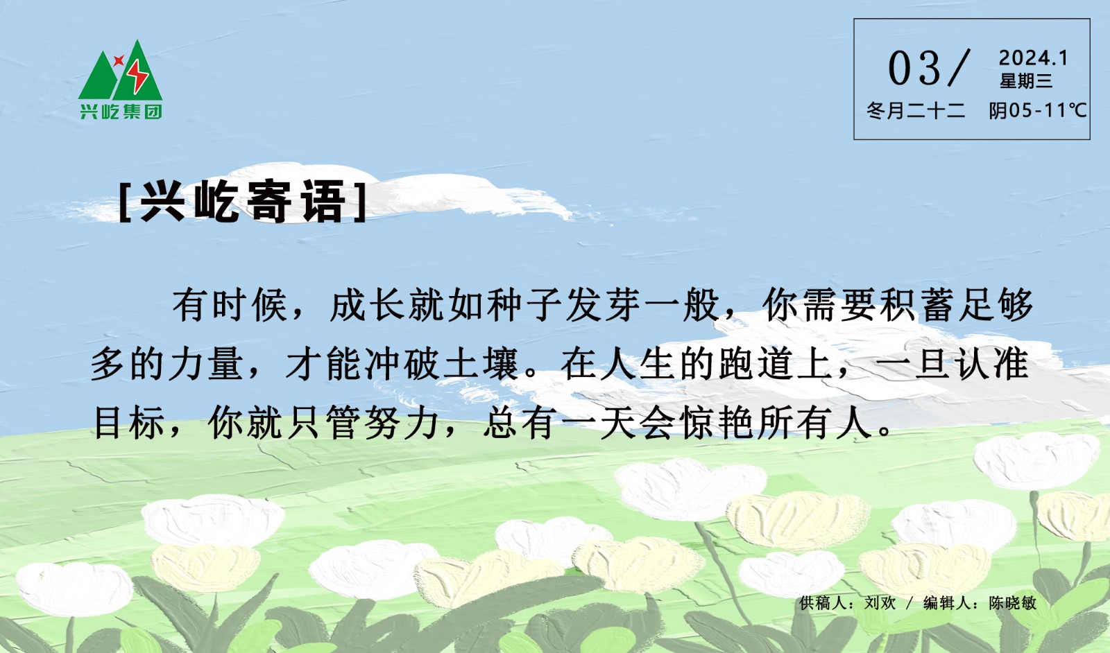 ����֮��hy590(�й�)���¹ٷ���վ