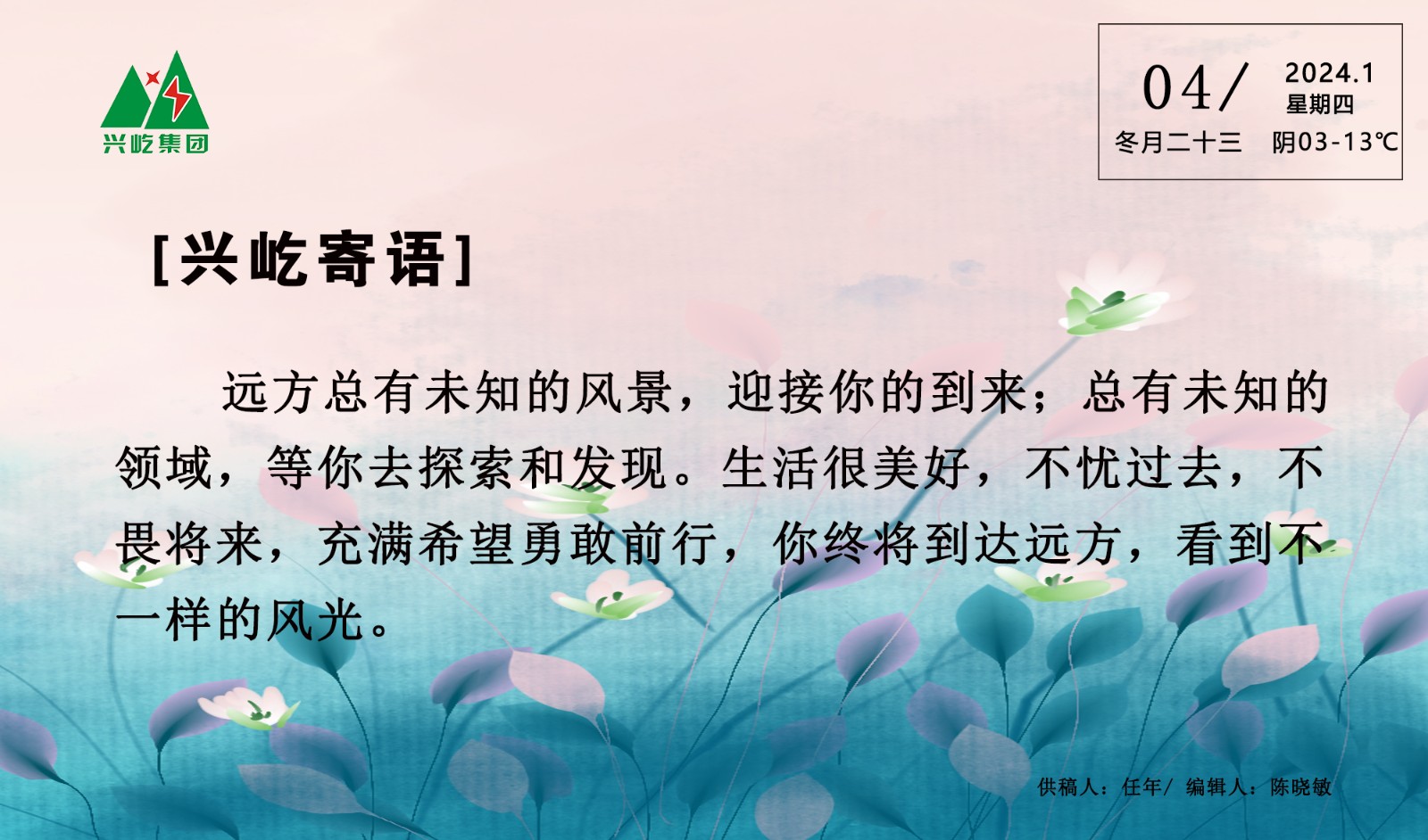 ����֮��hy590(�й�)���¹ٷ���վ