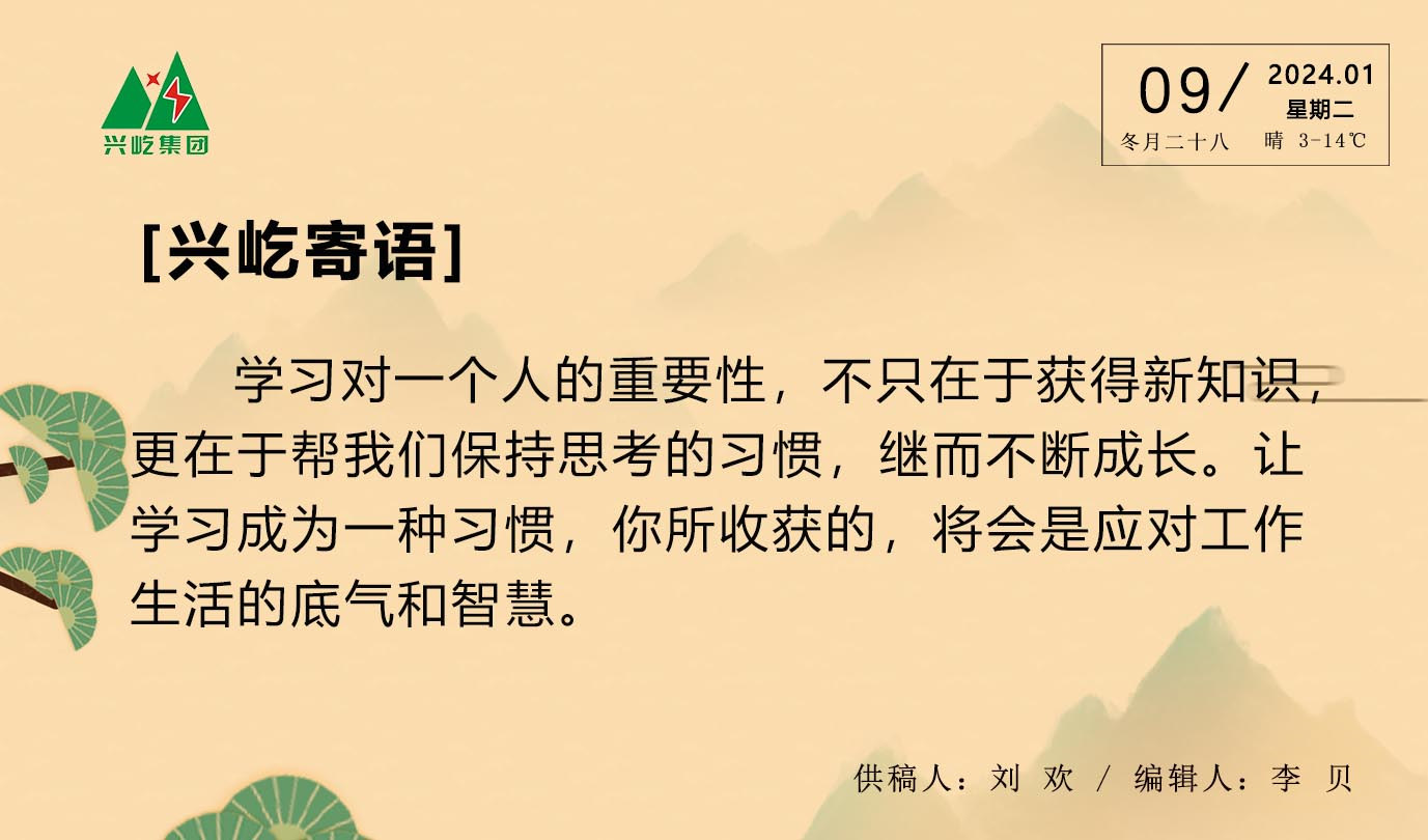 ����֮��hy590(�й�)���¹ٷ���վ