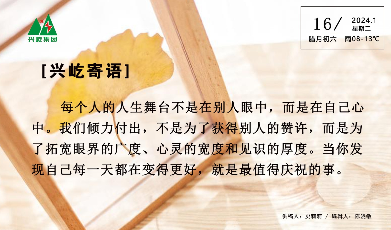 ����֮��hy590(�й�)���¹ٷ���վ