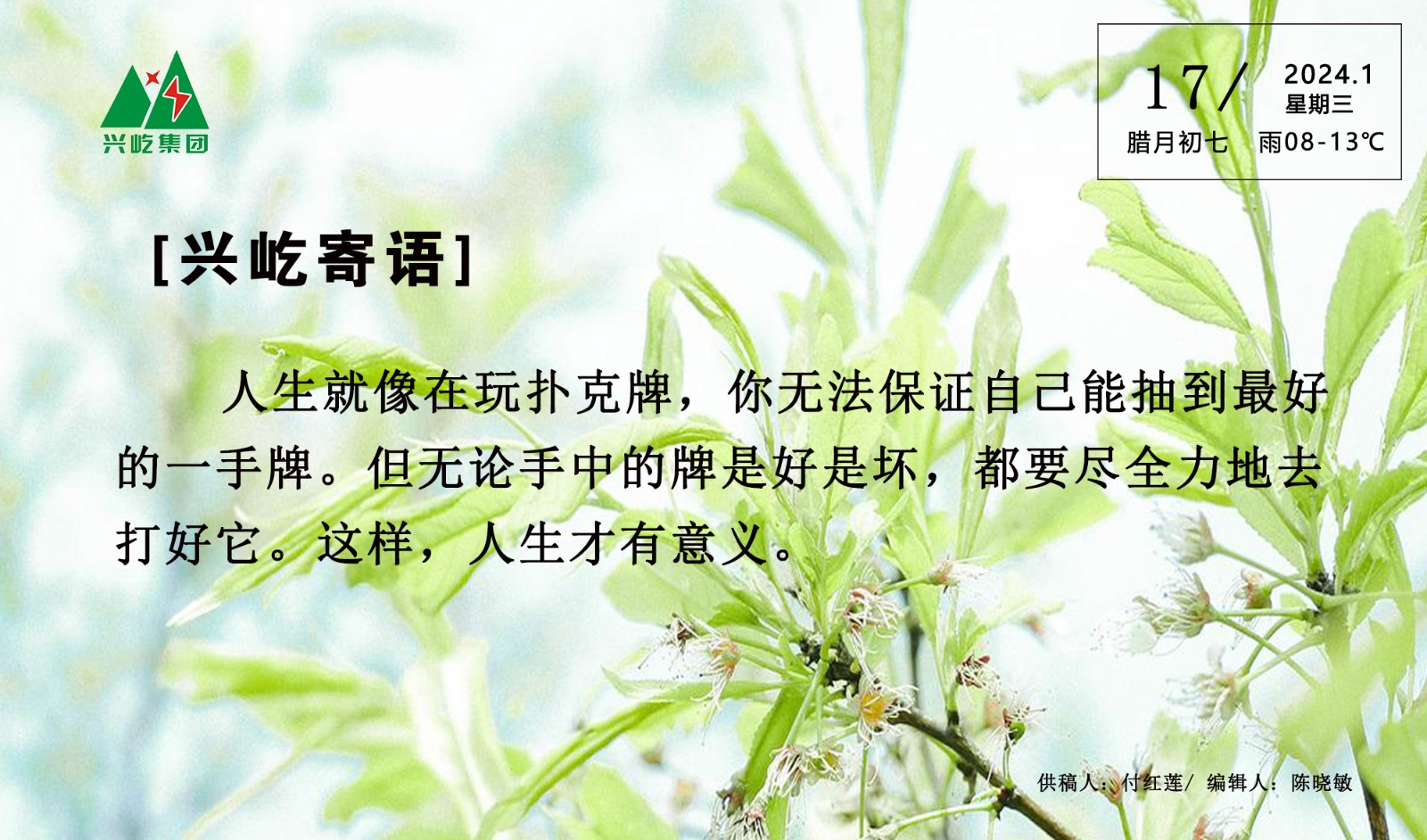 ����֮��hy590(�й�)���¹ٷ���վ