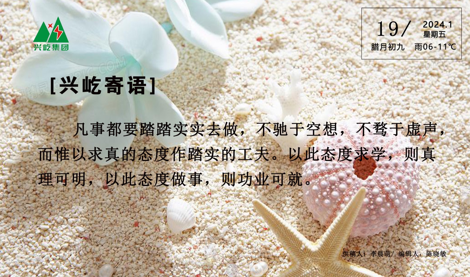 ����֮��hy590(�й�)���¹ٷ���վ