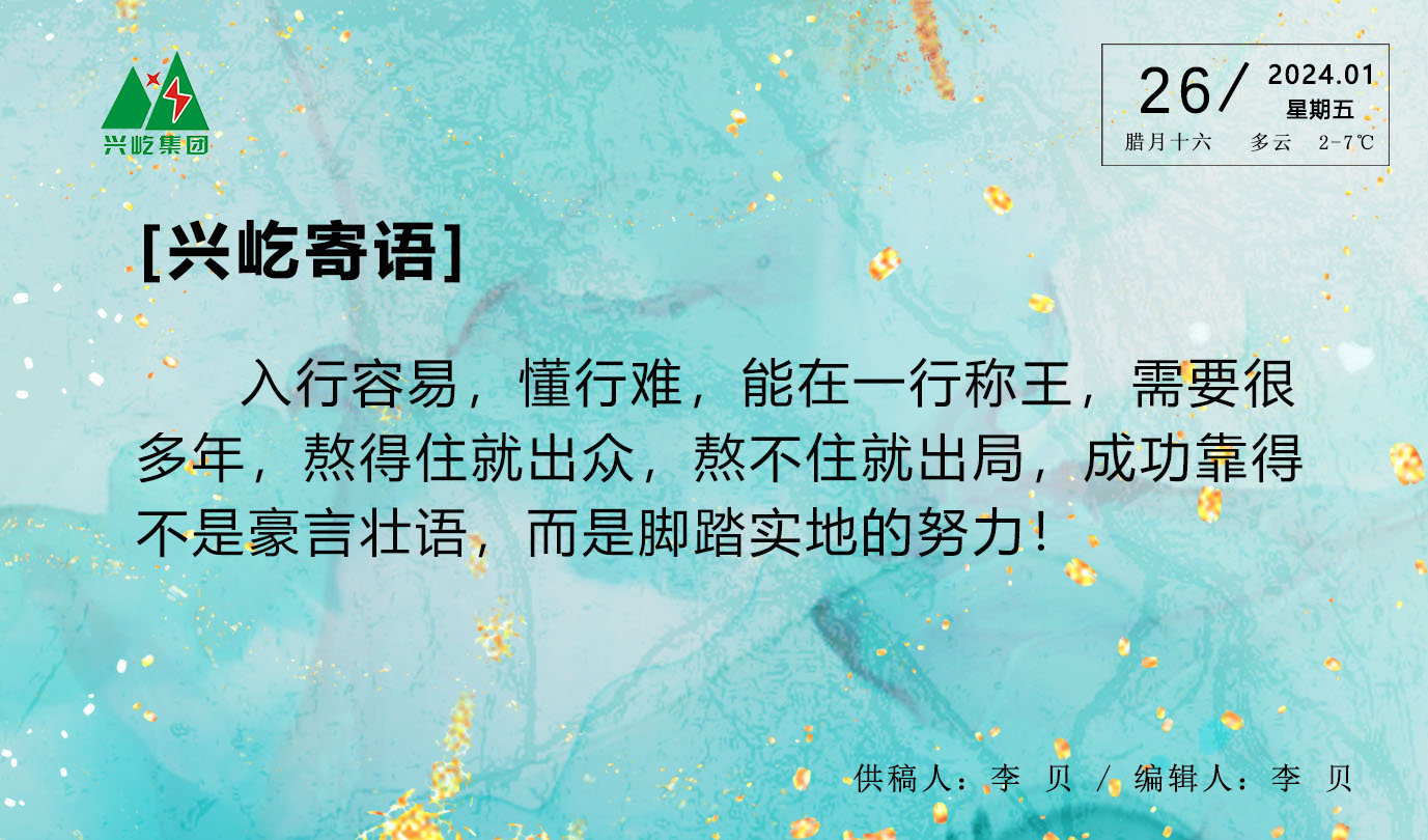 ����֮��hy590(�й�)���¹ٷ���վ