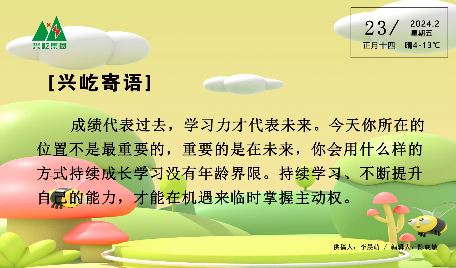 ����֮��hy590(�й�)���¹ٷ���վ