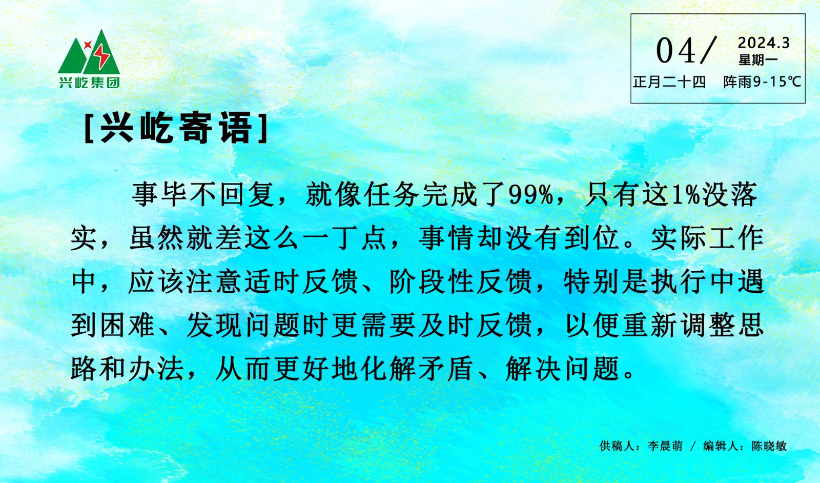 ����֮��hy590(�й�)���¹ٷ���վ