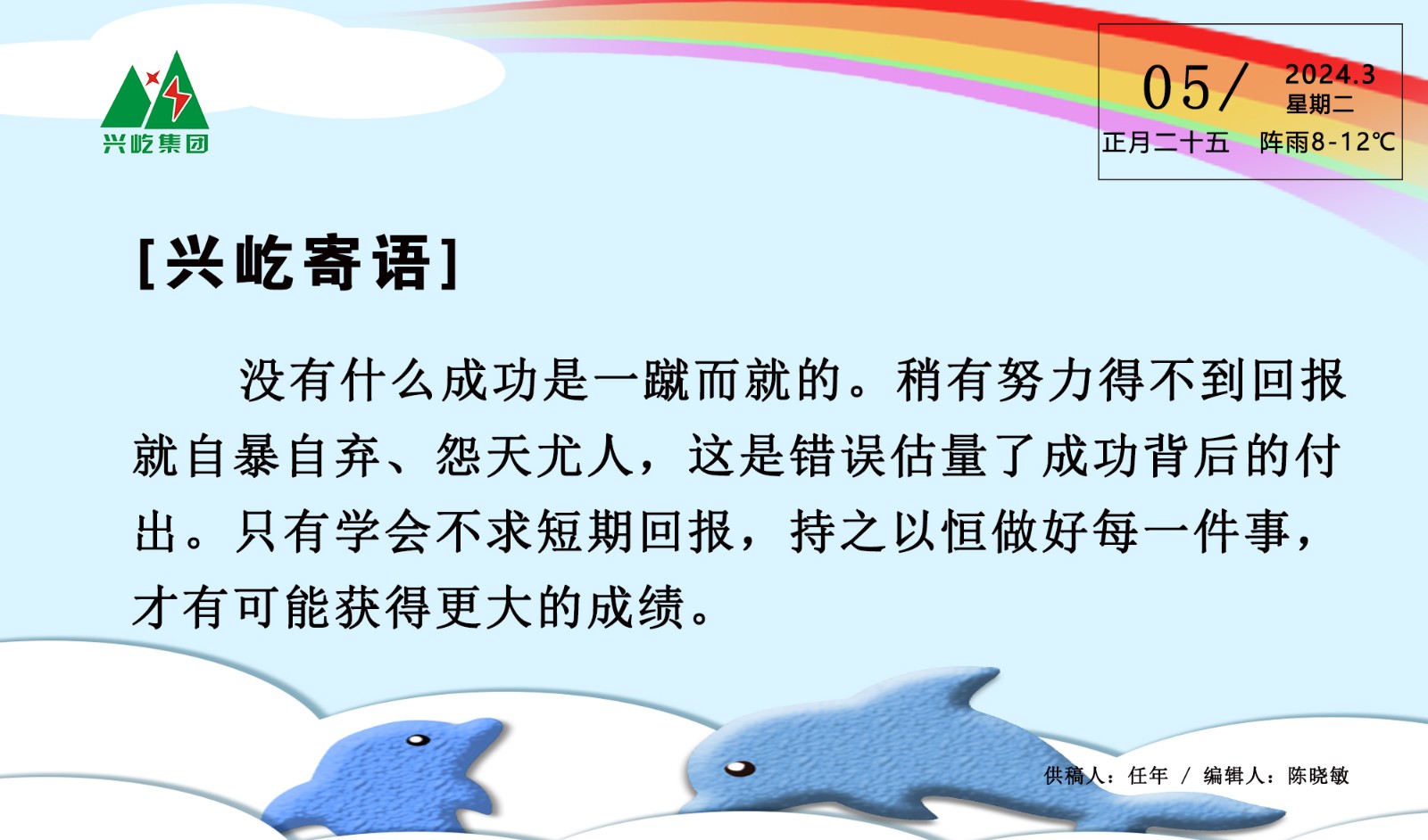 ����֮��hy590(�й�)���¹ٷ���վ