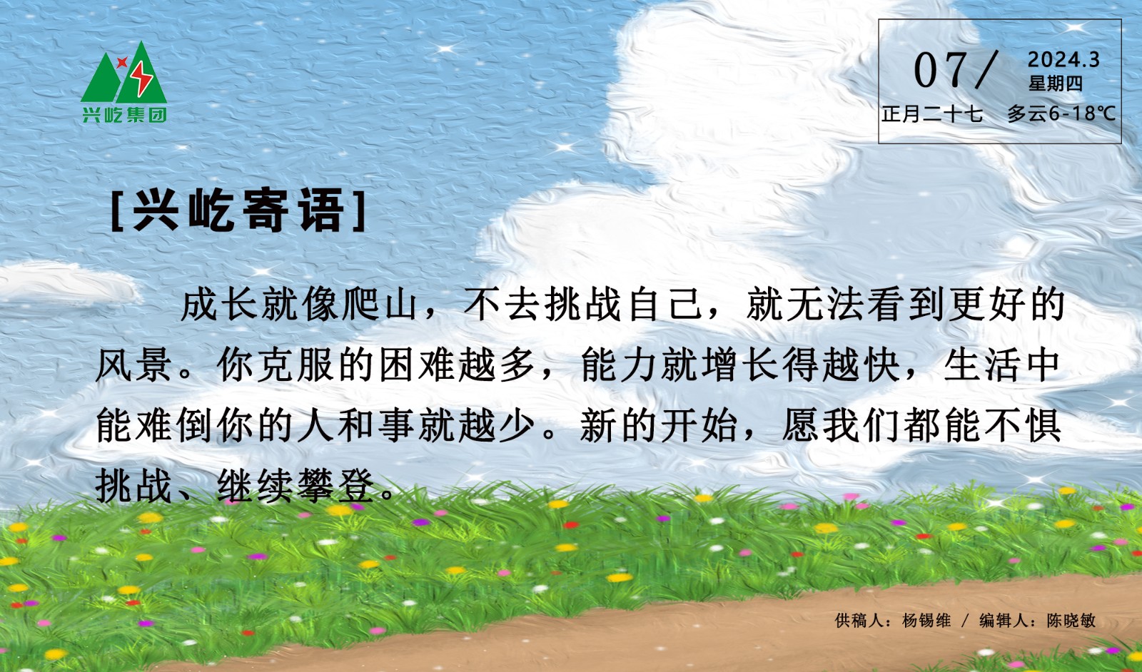 ����֮��hy590(�й�)���¹ٷ���վ