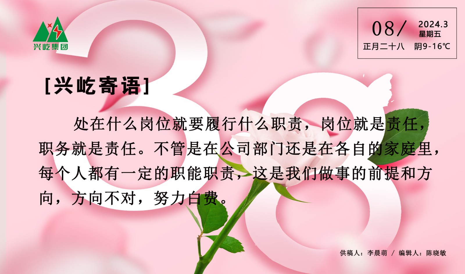 ����֮��hy590(�й�)���¹ٷ���վ