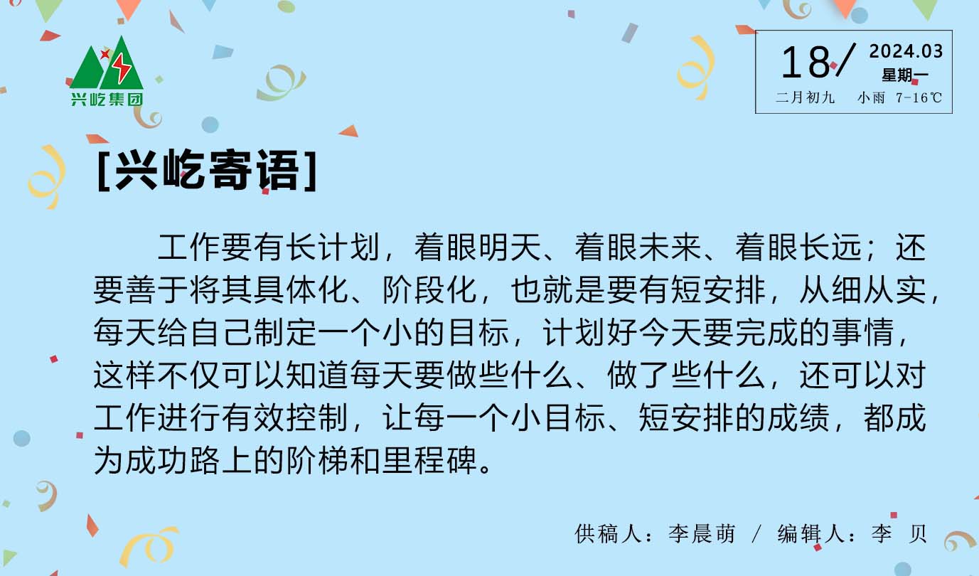 ����֮��hy590(�й�)���¹ٷ���վ