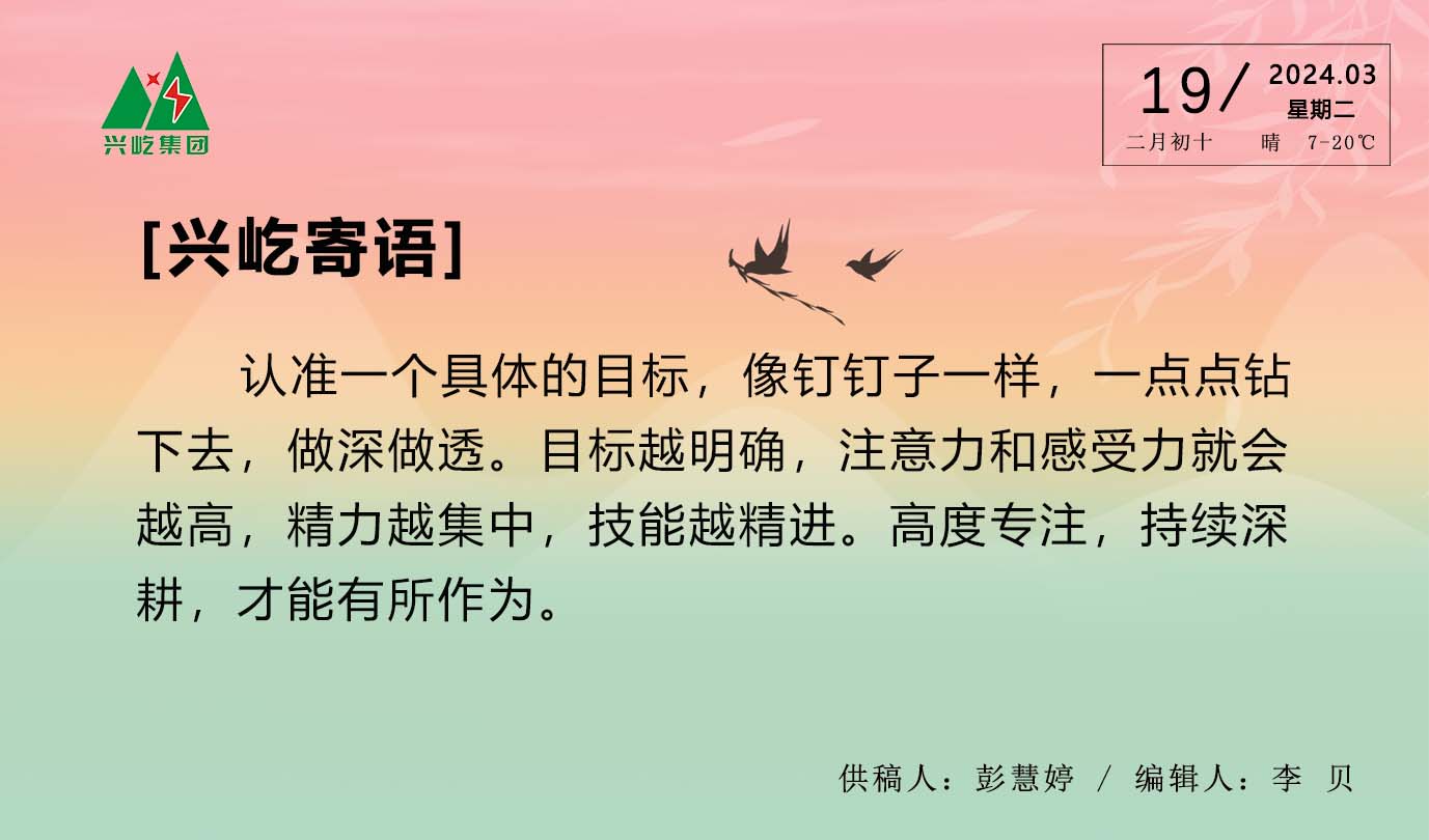 ����֮��hy590(�й�)���¹ٷ���վ