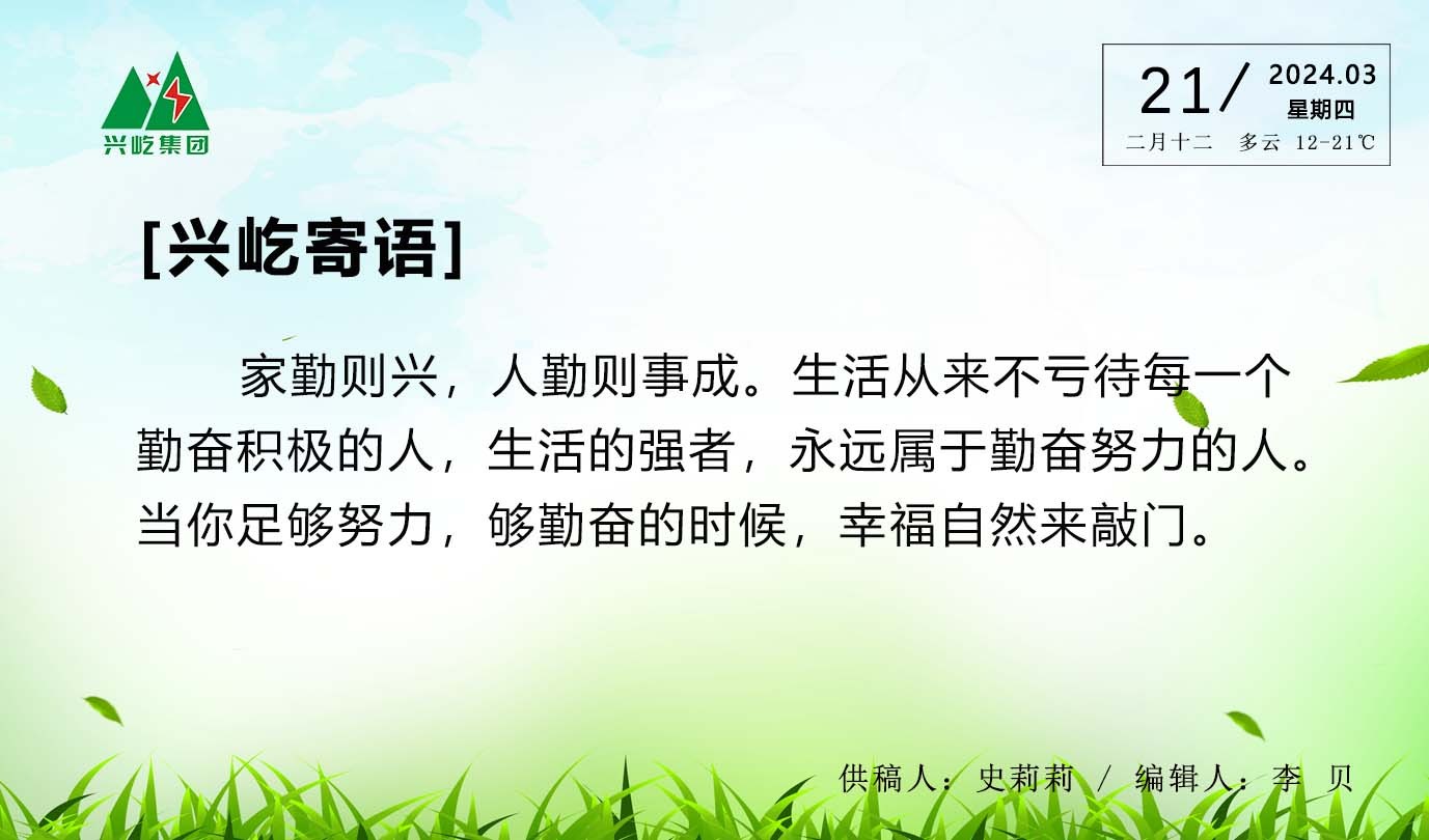 ����֮��hy590(�й�)���¹ٷ���վ