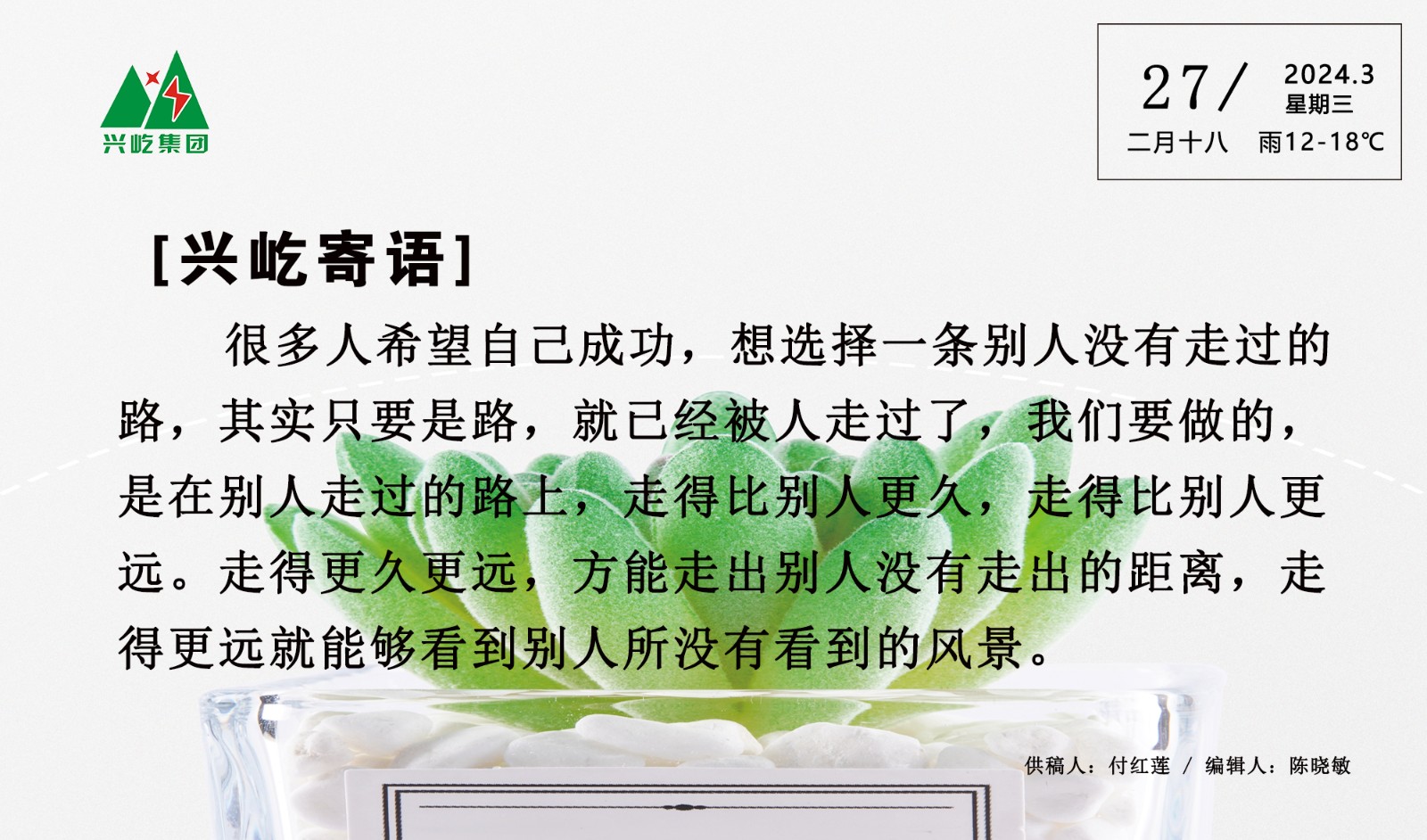 ����֮��hy590(�й�)���¹ٷ���վ