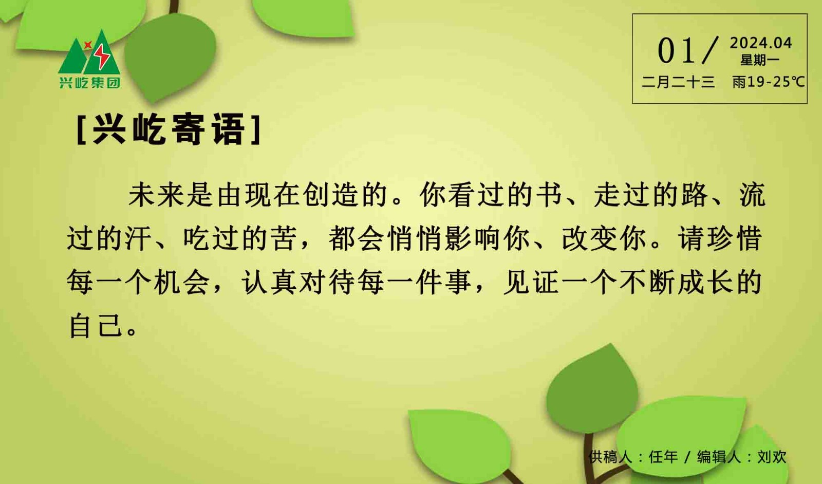 ����֮��hy590(�й�)���¹ٷ���վ