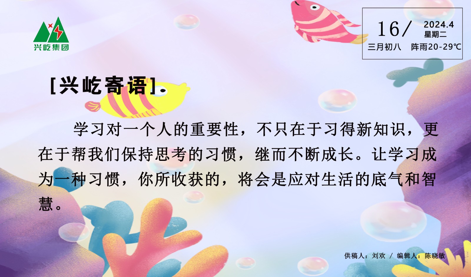 ����֮��hy590(�й�)���¹ٷ���վ