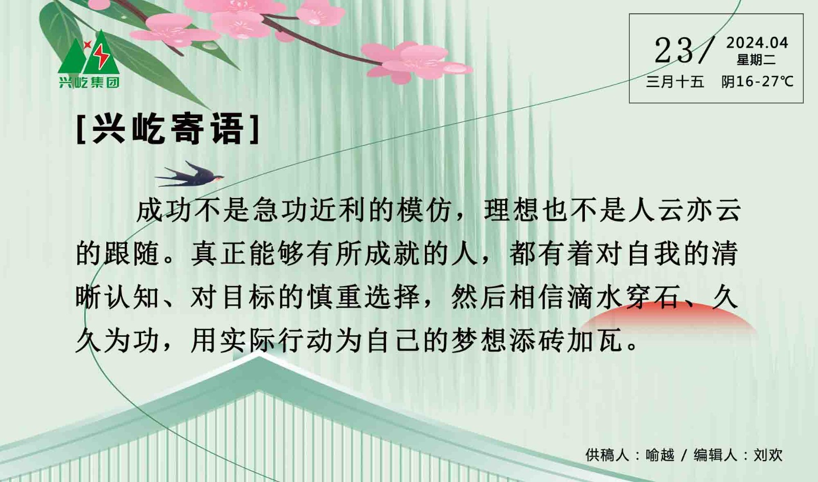 ����֮��hy590(�й�)���¹ٷ���վ