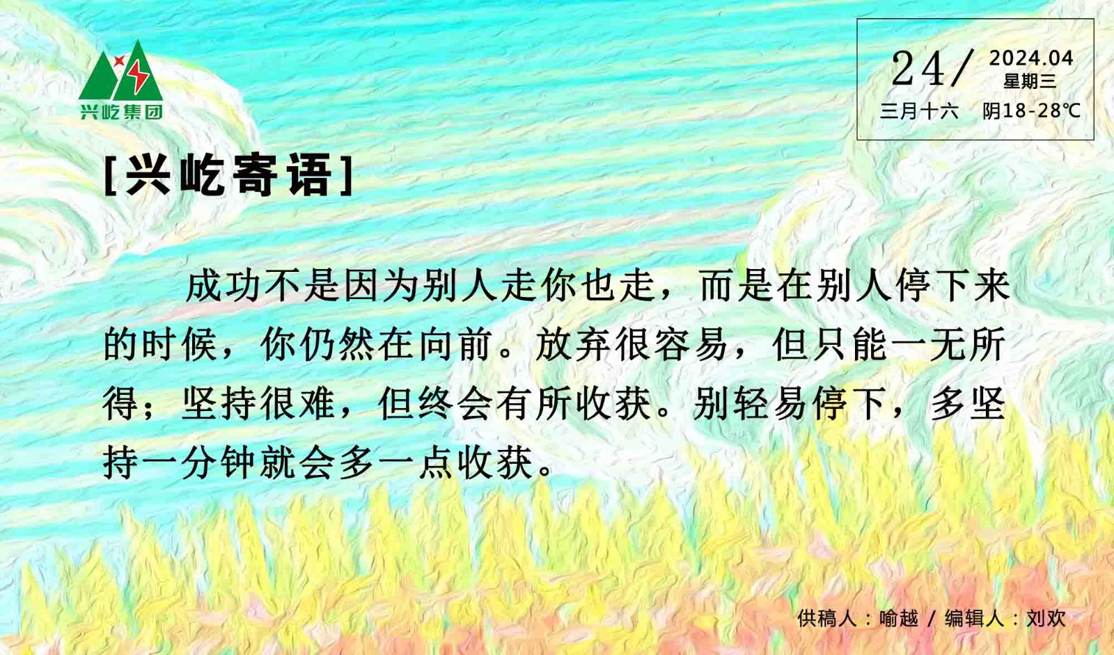 ����֮��hy590(�й�)���¹ٷ���վ