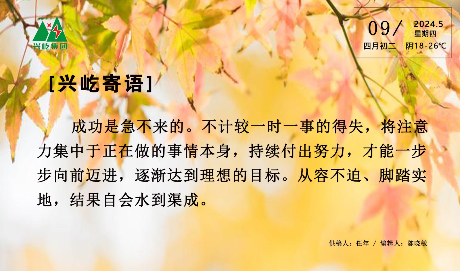 ����֮��hy590(�й�)���¹ٷ���վ