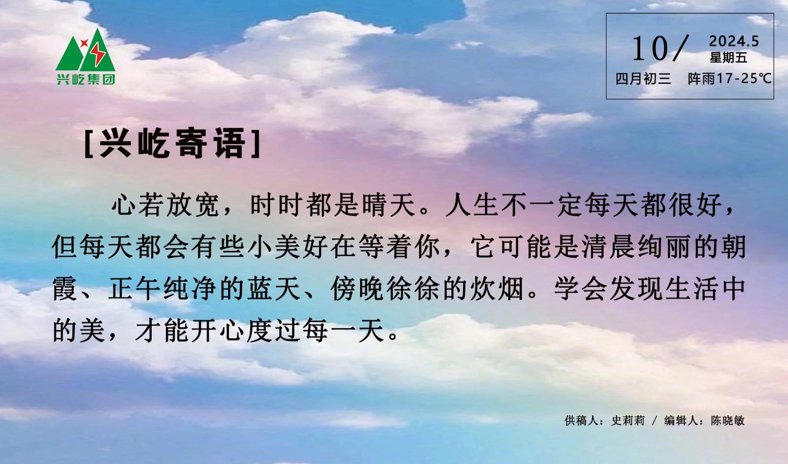 ����֮��hy590(�й�)���¹ٷ���վ