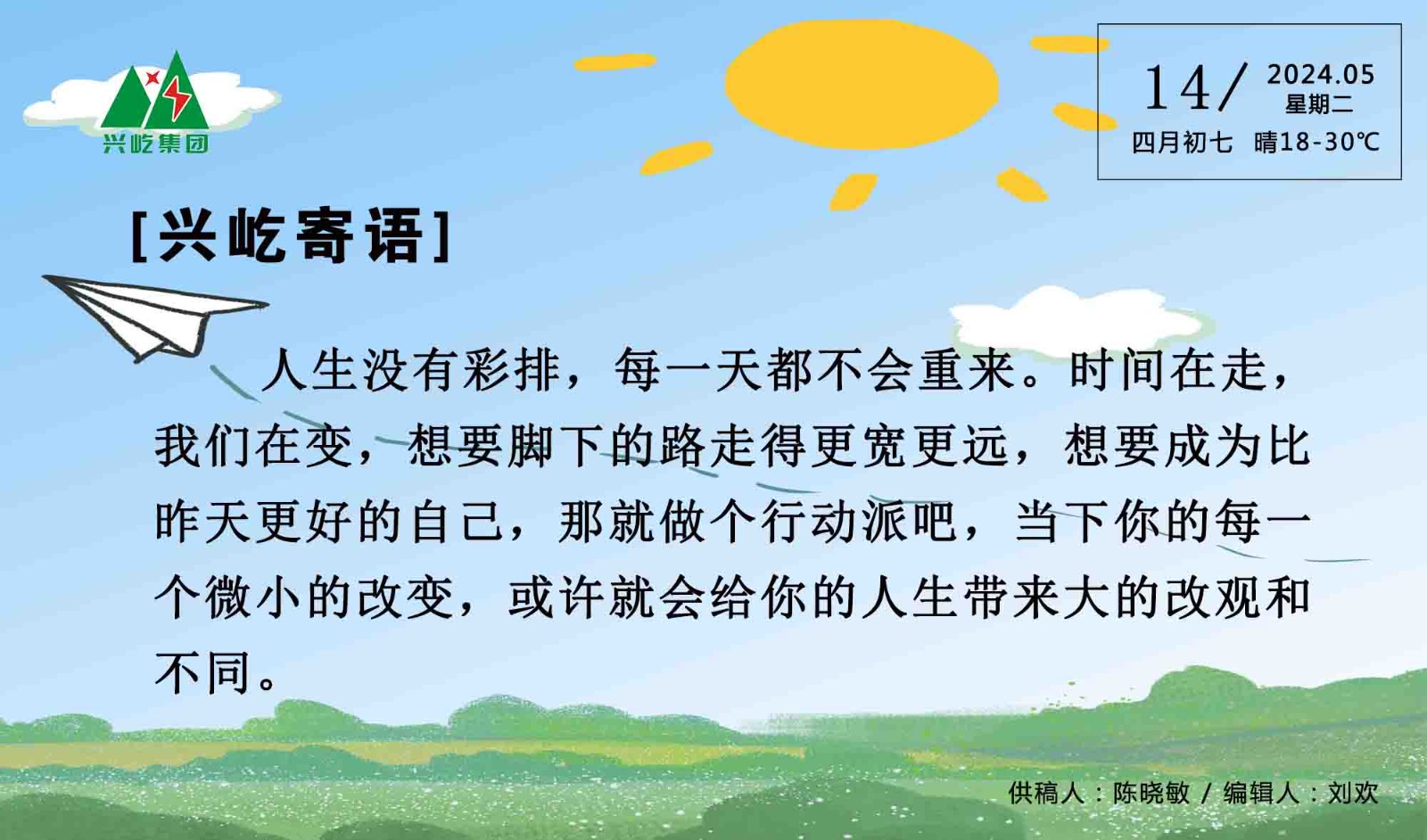 ����֮��hy590(�й�)���¹ٷ���վ