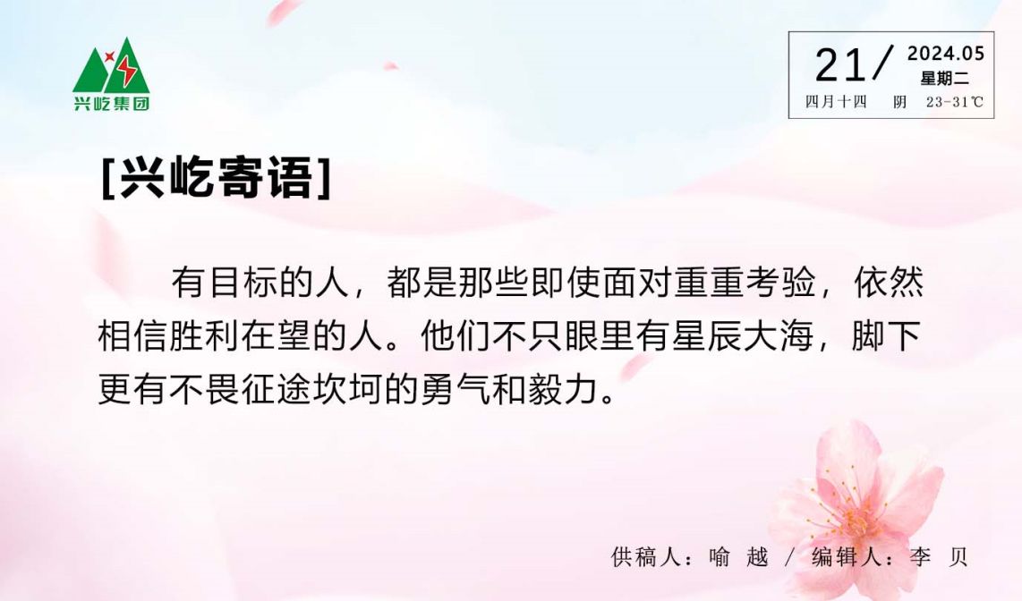 ����֮��hy590(�й�)���¹ٷ���վ