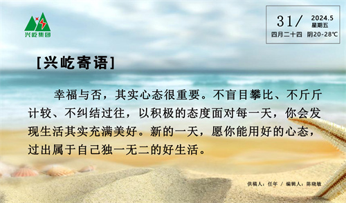 ����֮��hy590(�й�)���¹ٷ���վ