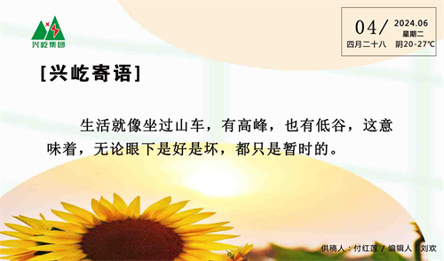 ����֮��hy590(�й�)���¹ٷ���վ