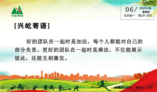 ����֮��hy590(�й�)���¹ٷ���վ