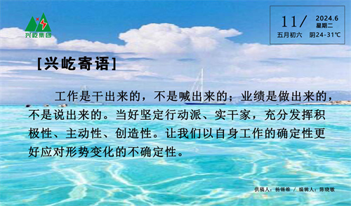 ����֮��hy590(�й�)���¹ٷ���վ