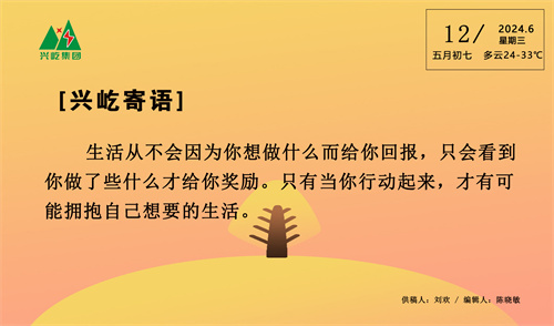 ����֮��hy590(�й�)���¹ٷ���վ