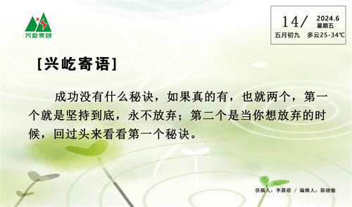 ����֮��hy590(�й�)���¹ٷ���վ