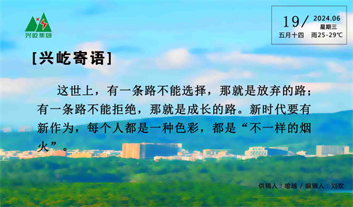 ����֮��hy590(�й�)���¹ٷ���վ