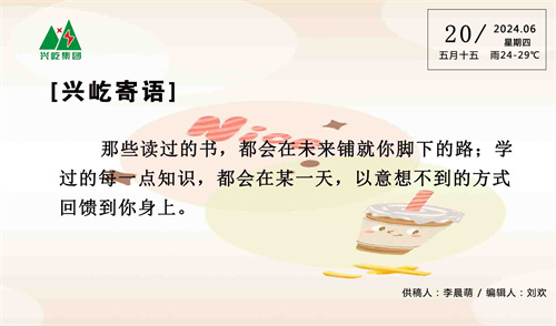 ����֮��hy590(�й�)���¹ٷ���վ