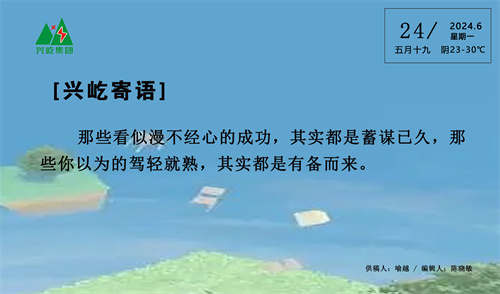 ����֮��hy590(�й�)���¹ٷ���վ