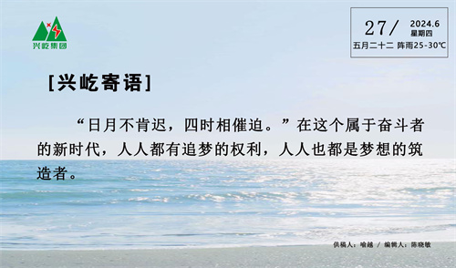 ����֮��hy590(�й�)���¹ٷ���վ